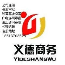 金融外包服務(wù) 驅(qū)動效率與創(chuàng)新的戰(zhàn)略選擇