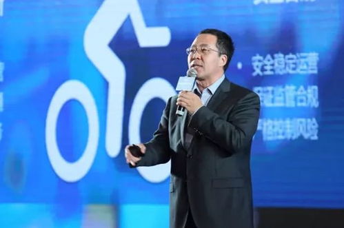 中關村智科服務外包產業聯盟亮相中國合肥金融外包峰會，共話金融外包服務新未來