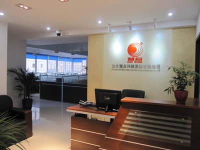 重慶慧點科技 引領(lǐng)工業(yè)智能化，深耕工業(yè)控制計算機及系統(tǒng)銷售