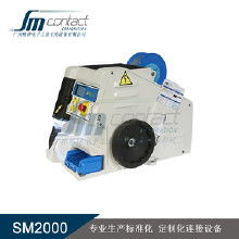 線束壓著機(jī)價(jià)格 線束壓著機(jī)批發(fā) 線束壓著機(jī)廠家 Hc360慧聰網(wǎng)