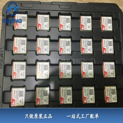 供應通信模塊/衛(wèi)星定位模塊/sim808 simcom ic電子元器件全新原裝現(xiàn)貨