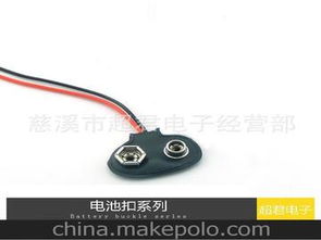 散熱器扣供應(yīng)商,價(jià)格,散熱器扣批發(fā)市場(chǎng) 