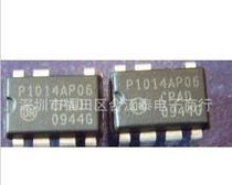 【NCP1014AP】NCP1014AP價格_NCP1014AP批發_NCP1014AP廠家 -