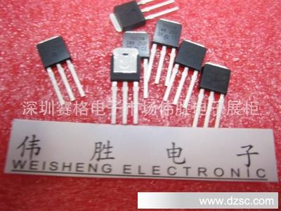 【廠家直銷】 大量現(xiàn)貨 絕對(duì)優(yōu)勢(shì)專業(yè)三極管78S10 78S12