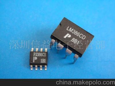 LM386音響集成電路 批發(fā)供應與產(chǎn)品圖鑒
