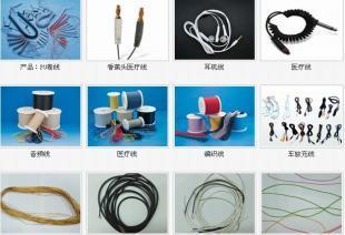 供應耳機線批發(fā) 電子元器件市場的高品質(zhì)選擇